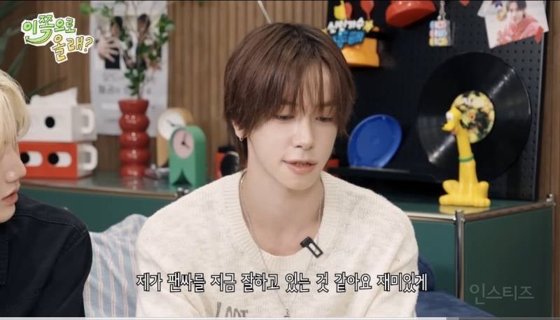 팬싸 교육까지 받고 데뷔했다는 신인 남자 아이돌 그룹.jpg | 인스티즈