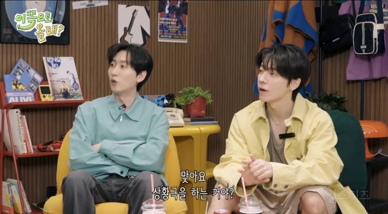 팬싸 교육까지 받고 데뷔했다는 신인 남자 아이돌 그룹.jpg | 인스티즈