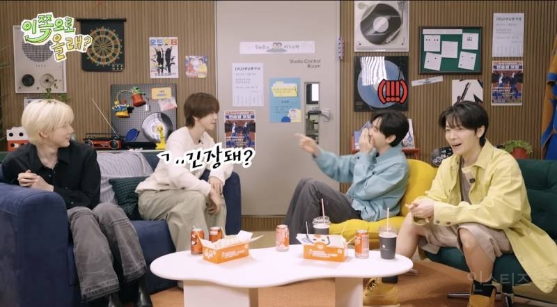 팬싸 교육까지 받고 데뷔했다는 신인 남자 아이돌 그룹.jpg | 인스티즈