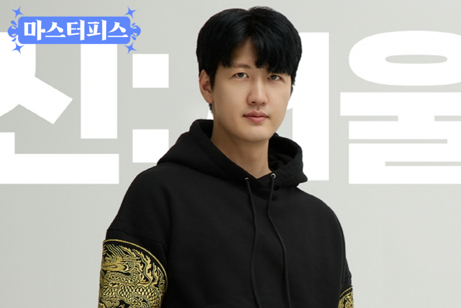 [잡담] 헐 남자 얼굴도 검색하면 다 나오네 | 인스티즈