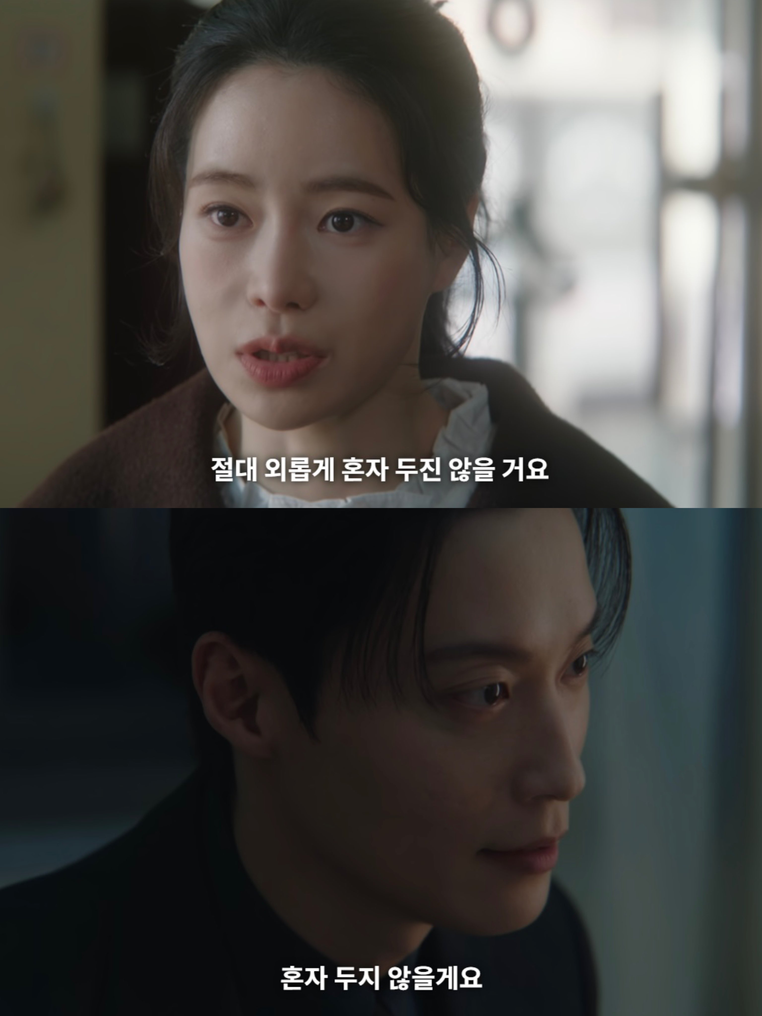 [잡담] 멋진신세계) 정신병 오는 짤 올린다 | 인스티즈