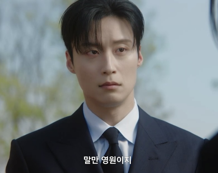 [잡담] 멋진신세계) 남산타워에서 자물쇠 안해준다고 힝구된 차세계 | 인스티즈