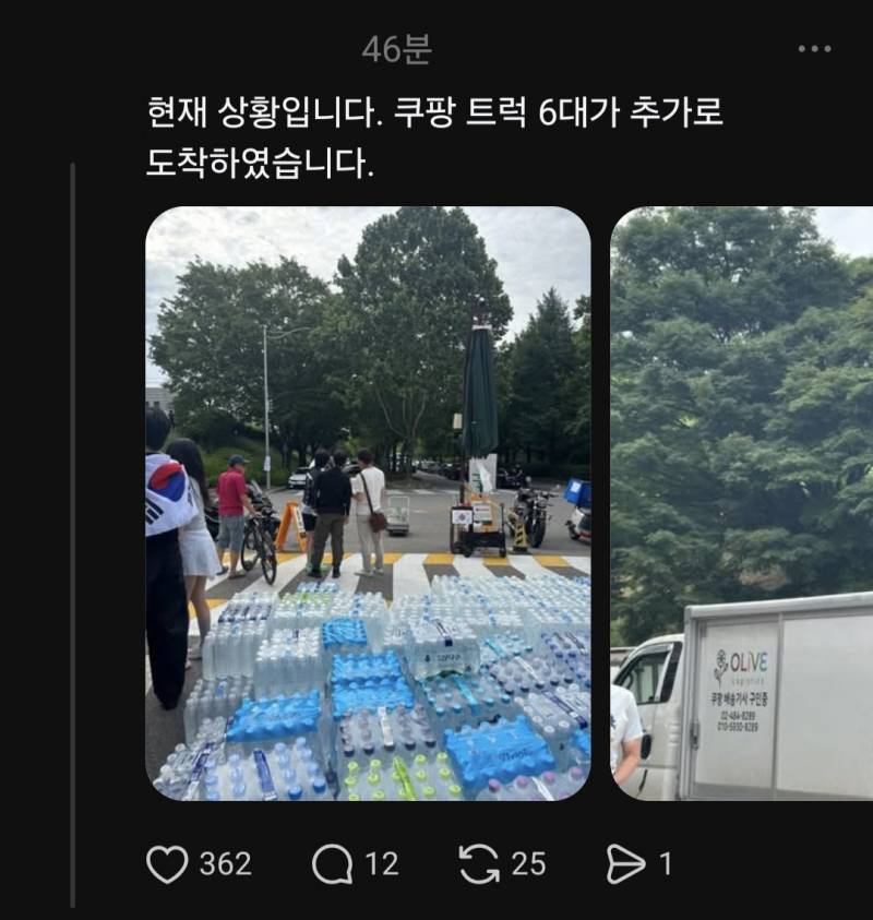 [잡담] 이 정도면 거의 잠실 특수 아닌가 | 인스티즈