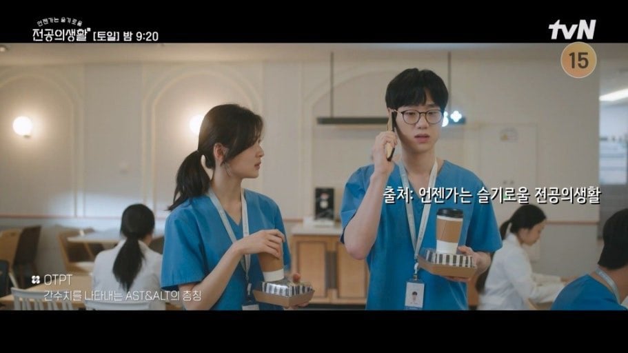 [잡담] 참교육) 조규철 많이 봤다했는데 슬전의 | 인스티즈