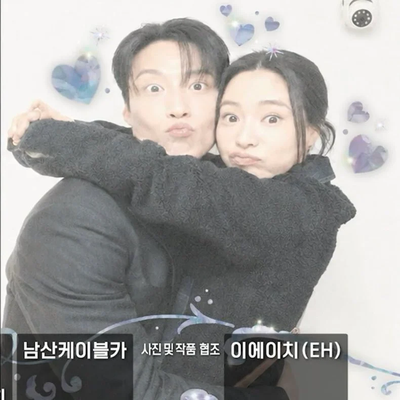 [잡담] 멋진신세계) 남산 두컷 남자여자 두께차이 땜에 개좋음 | 인스티즈