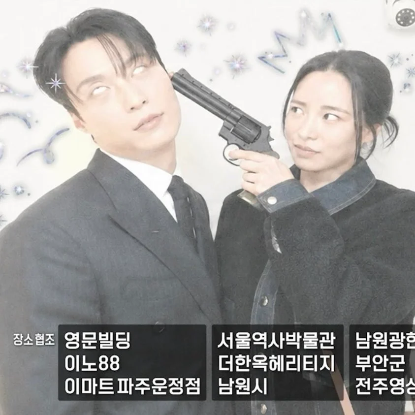 [잡담] 멋진신세계) 남산 두컷 남자여자 두께차이 땜에 개좋음 | 인스티즈