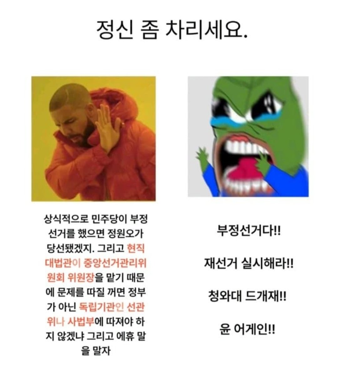 [잡담] 얘들아 짤 가져가라 | 인스티즈
