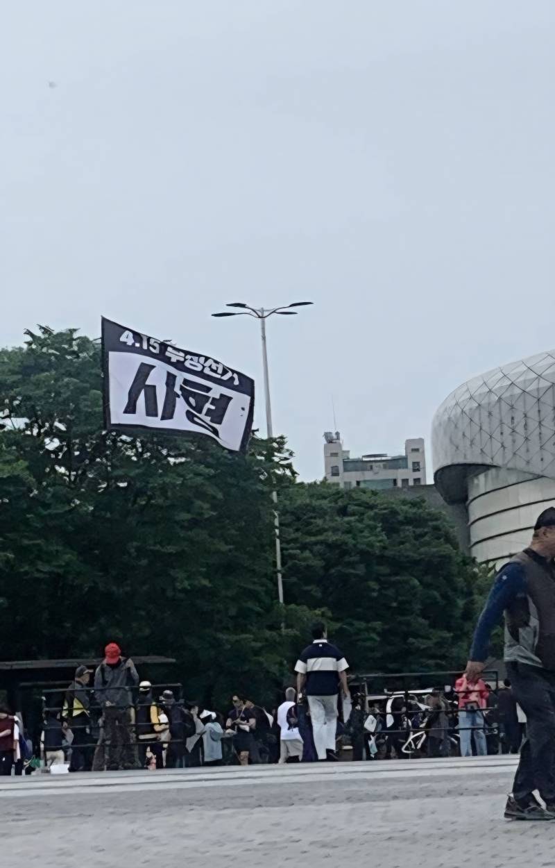 [잡담] 아무튼 평화시위라고 | 인스티즈