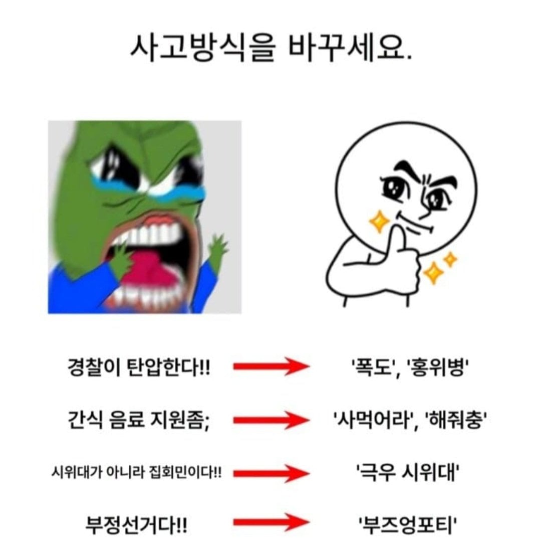 [잡담] 얘들아 짤 가져가라 | 인스티즈