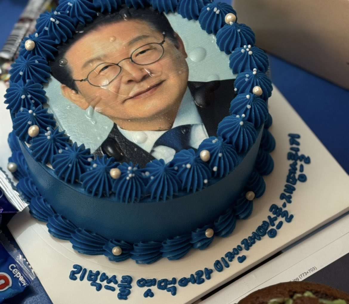 [잡담] 정치인을 이렇게까지 좋아하는 사람도 있네 | 인스티즈