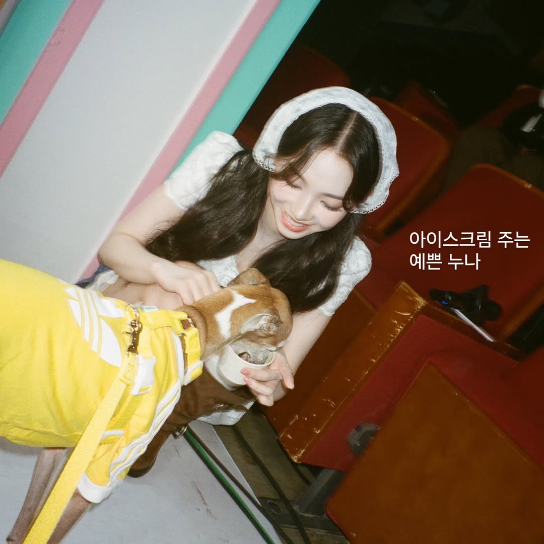 [잡담] 음악중심 PD님 인스타 올린 두건 카리나 사진 | 인스티즈