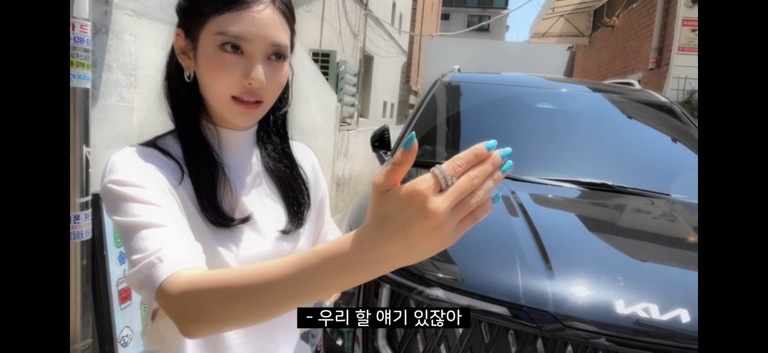 [잡담] 닝닝 빠더너스 나왔넼ㅋㅋㅋㅋㅋ | 인스티즈