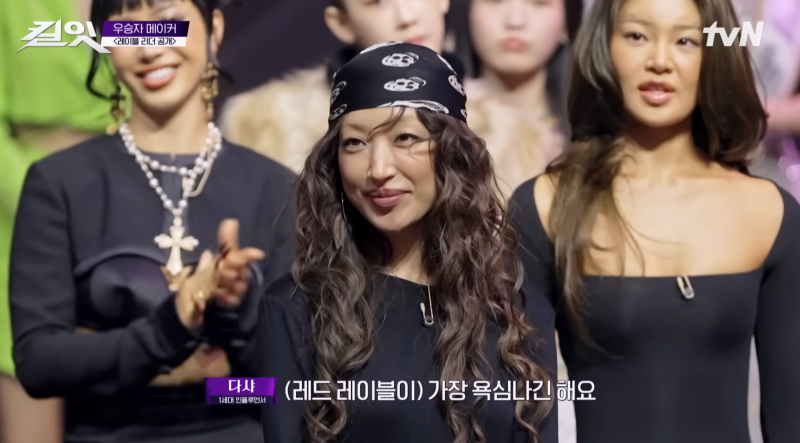 1등한 팀원 모두가 같은 선택해서 난리난 방송 근황 | 인스티즈