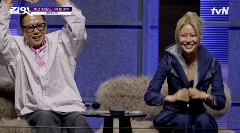 1등한 팀원 모두가 같은 선택해서 난리난 방송 근황 | 인스티즈