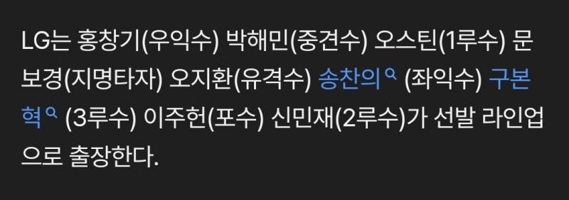 [정보/소식] ㄹㅇㅇ | 인스티즈