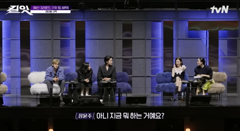 1등한 팀원 모두가 같은 선택해서 난리난 방송 근황 | 인스티즈