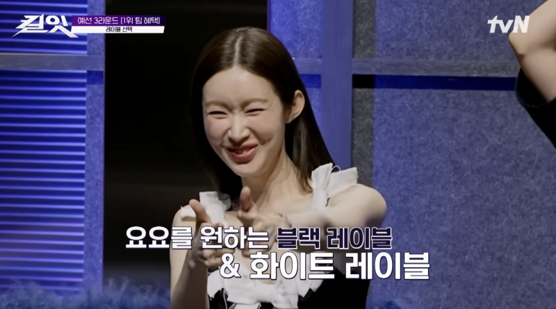 1등한 팀원 모두가 같은 선택해서 난리난 방송 근황 | 인스티즈