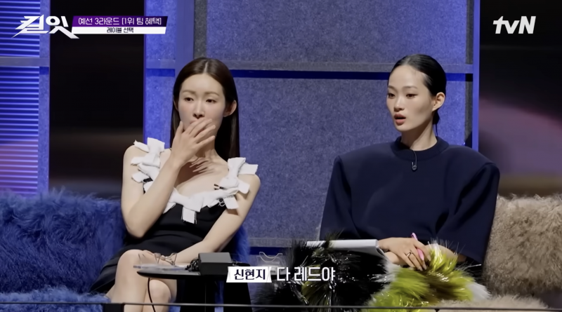 1등한 팀원 모두가 같은 선택해서 난리난 방송 근황 | 인스티즈