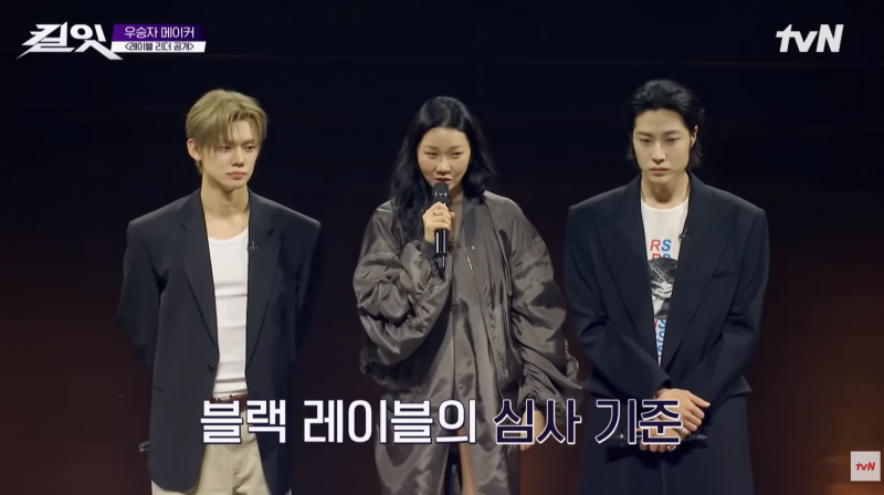 1등한 팀원 모두가 같은 선택해서 난리난 방송 근황 | 인스티즈