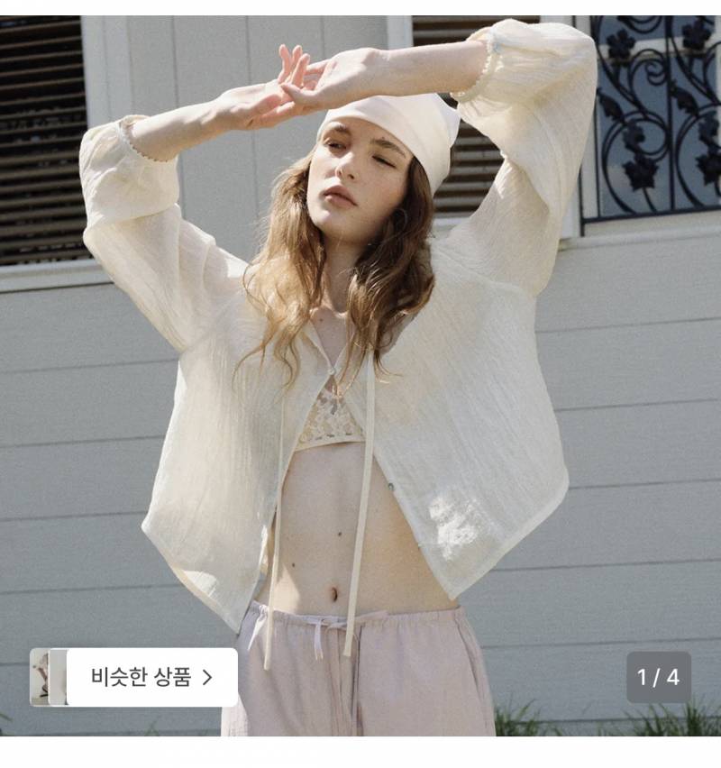[잡담] 이옷 별로야? | 인스티즈