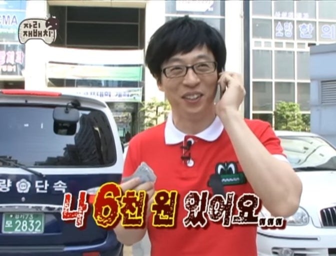 [잡담] 살 잘 빼는 아이돌한테 내 살 주고 싶음 | 인스티즈