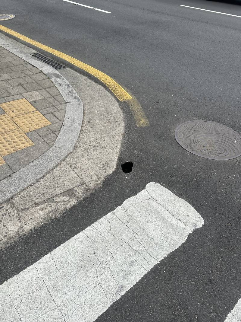 [잡담] 이거 싱크홀이야? | 인스티즈