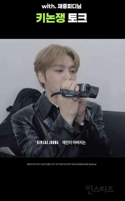 아버지 키가 190이라는 남돌 키.jpg | 인스티즈