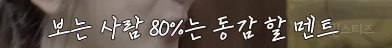지금 내 나이에 나를 낳은 엄마...JPG | 인스티즈
