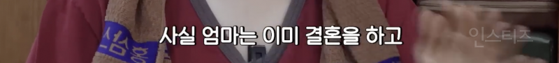 지금 내 나이에 나를 낳은 엄마...JPG | 인스티즈