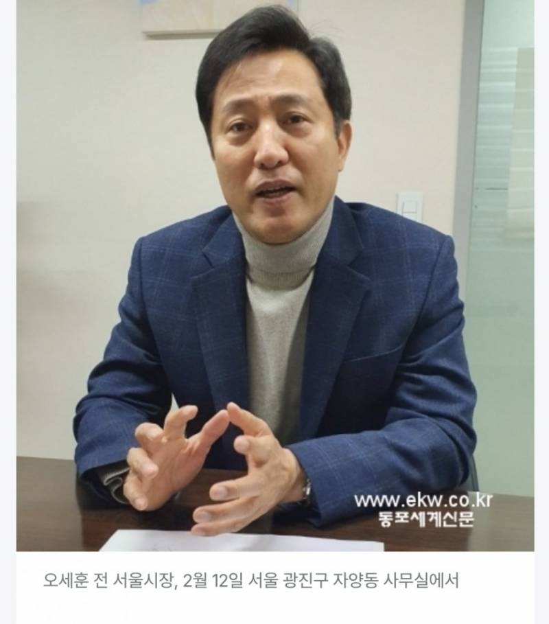 [잡담] 재투표할 수 있는 유일한 방법 | 인스티즈