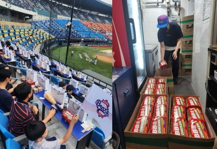 [잡담] 잠실에 BBQ 113마리 지원갔대 | 인스티즈