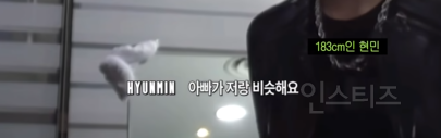 아버지 키가 190이라는 남돌 키.jpg | 인스티즈