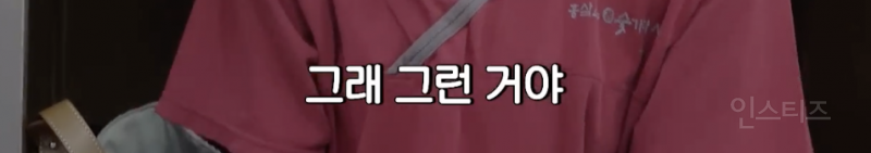 지금 내 나이에 나를 낳은 엄마...JPG | 인스티즈