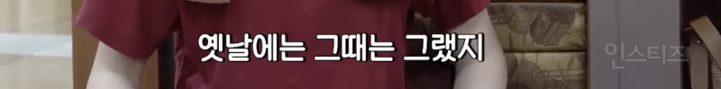 지금 내 나이에 나를 낳은 엄마...JPG | 인스티즈