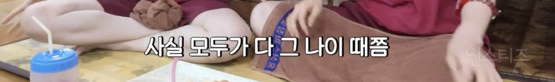 지금 내 나이에 나를 낳은 엄마...JPG | 인스티즈