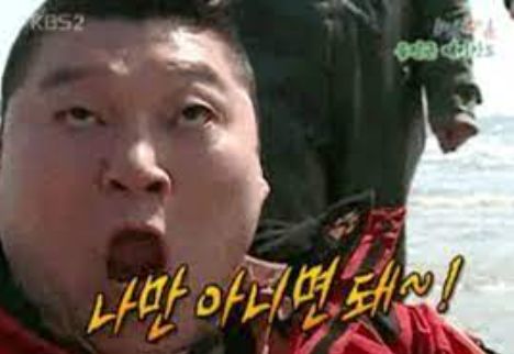 [잡담] 일베 극우들 ㅈ됐다 ㅋㅋㅋㅋ | 인스티즈