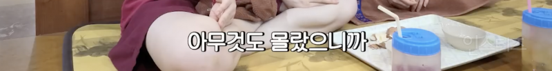 지금 내 나이에 나를 낳은 엄마...JPG | 인스티즈