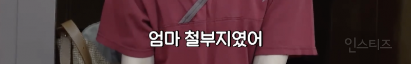 지금 내 나이에 나를 낳은 엄마...JPG | 인스티즈