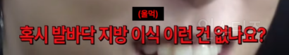 아버지 키가 190이라는 남돌 키.jpg | 인스티즈