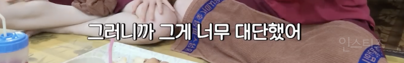 지금 내 나이에 나를 낳은 엄마...JPG | 인스티즈