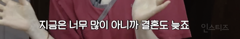 지금 내 나이에 나를 낳은 엄마...JPG | 인스티즈