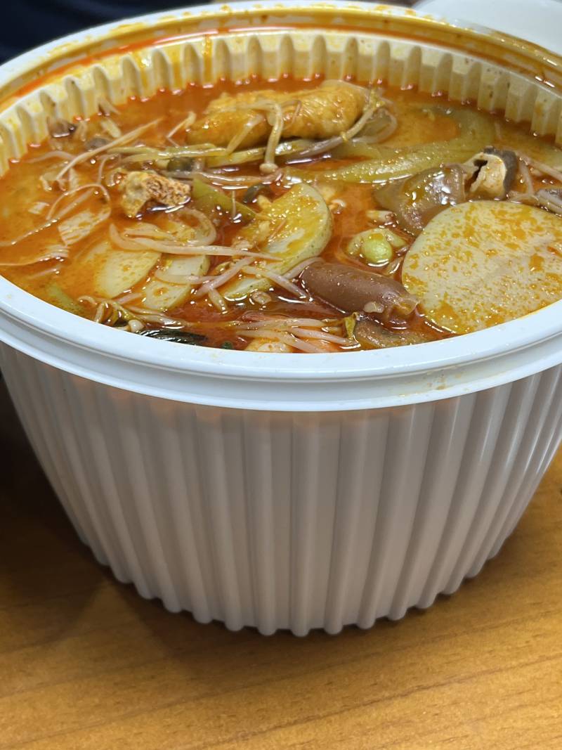 [잡담] 내 야푸 한바가지 마라탕 봐됴 | 인스티즈