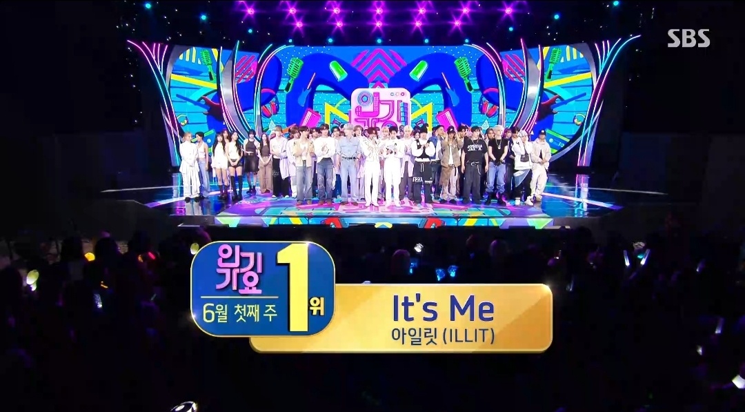 [정보/소식] 인기가요 6월 첫째주 1위 아일릿 | 인스티즈
