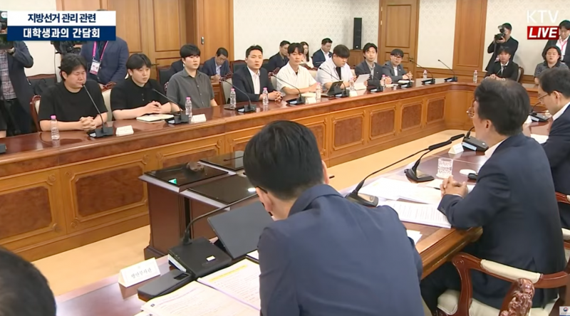 [정보/소식] 김민석 선관위 관련 대학생들 참교육함 ㅋㅋㅋㅋㅋㅋㅋㅋ | 인스티즈