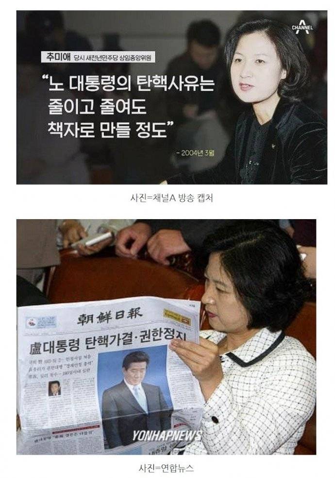 [잡담] 실제로 보수들이 김민석 좋아하긴해 | 인스티즈