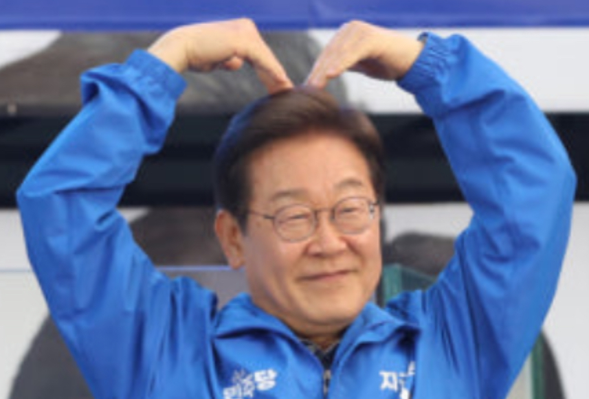 [잡담] 사랑해요🩵 | 인스티즈