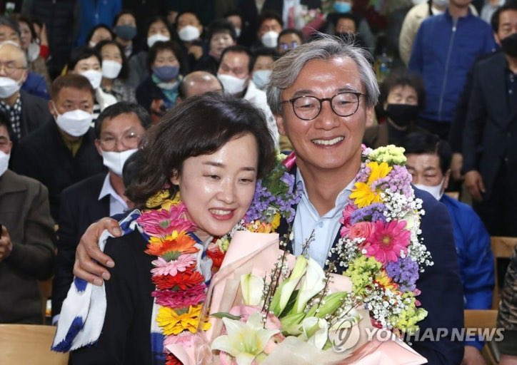 [잡담] 미친 너네 전재수 와이프 봄? | 인스티즈