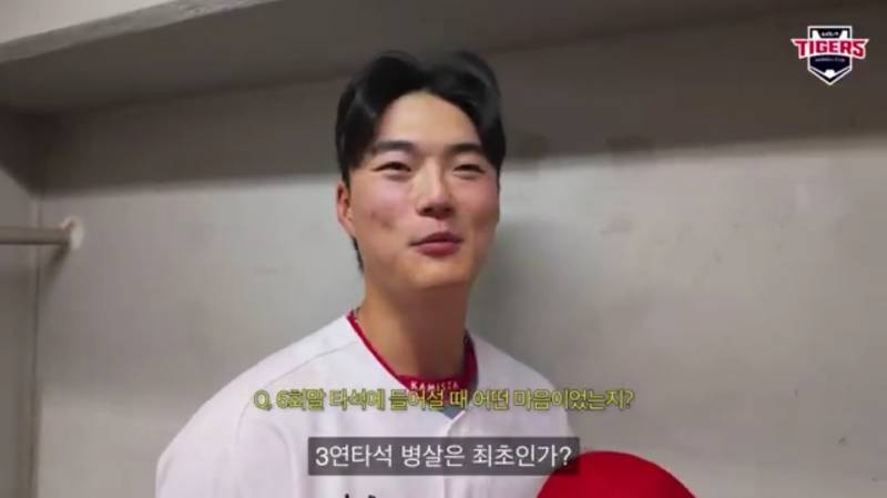 [잡담] 요즘 기아 웃국자 | 인스티즈