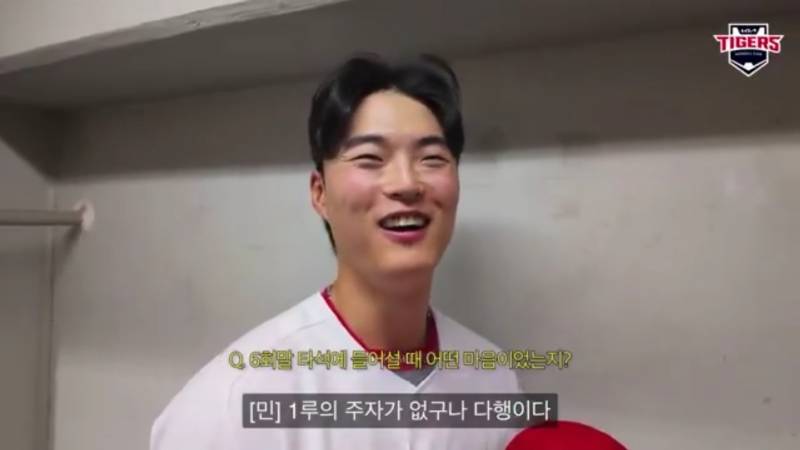 [잡담] 요즘 기아 웃국자 | 인스티즈