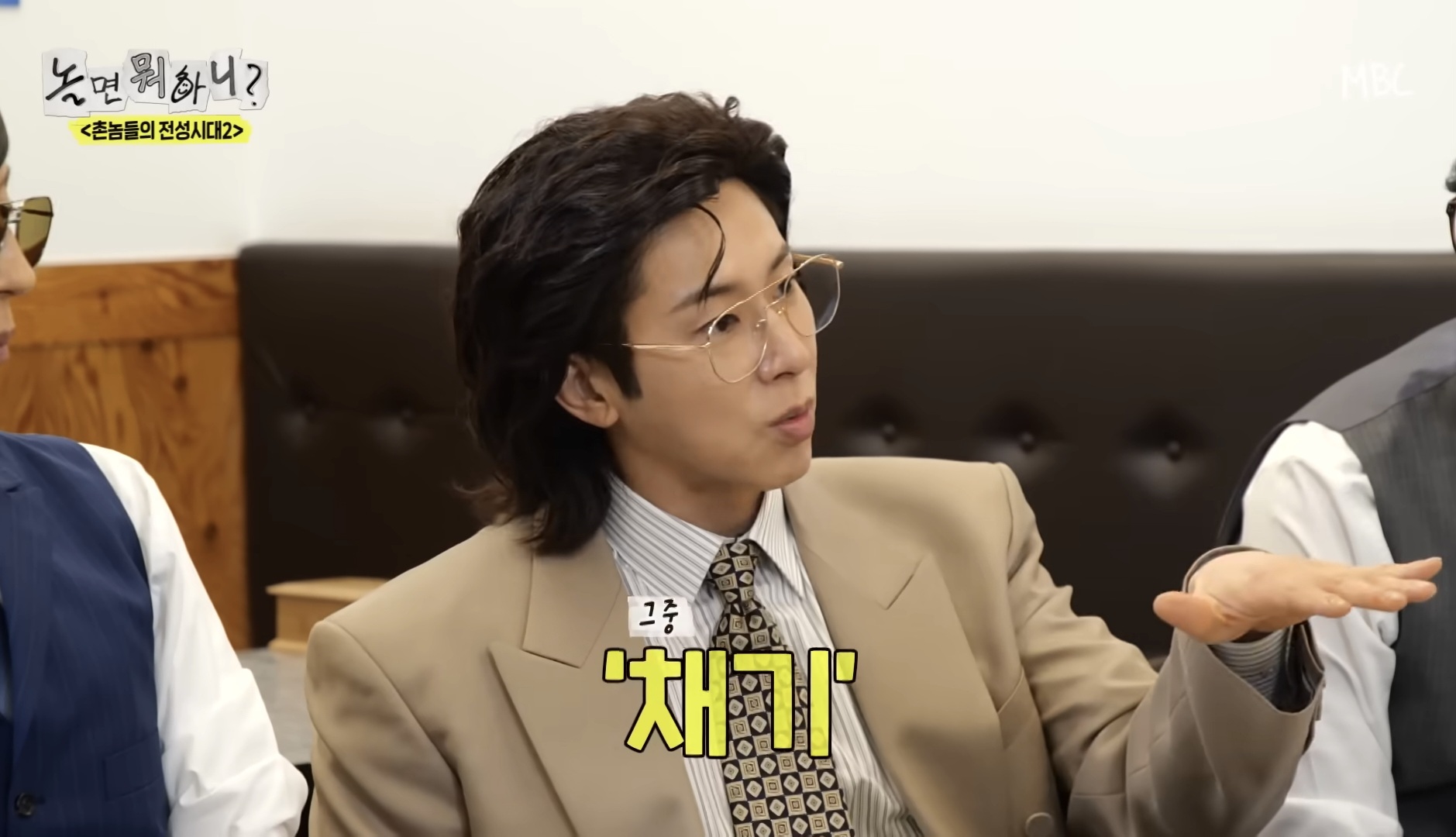 [잡담] 오 전라도는 공기 마지막 단계를 채기라고 한대 | 인스티즈